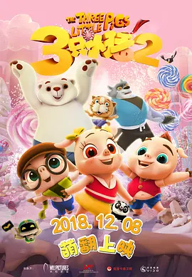 99久久99久久精品免费看子